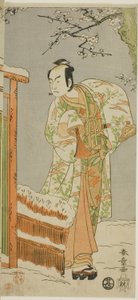 Der Schauspieler Arashi Sangoro II als Minamoto no Yoritomo in einem Tanzzwischenspiel in Szene zwei des Joruri "Rouge der Kurtisane auf einem schneeweißen Gesicht (Oyama Beni Yuki no Sugao)" aus dem Stück "Baumwollwatte von Izu schützt die ehelichen Chrys von Katsukawa Shunsho