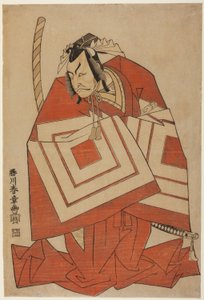 Der Schauspieler Ichikawa Danjuro IV in einer "Shibaraku"-Rolle, möglicherweise aus dem Stück Ima o Sakari Suehiro Genji (Der Genji-Clan jetzt auf seinem Höhepunkt), aufgeführt im Nakamura-Theater ab dem ersten Tag des elften Monats, 1768