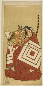 Der Schauspieler Ichikawa Danjuro V als Watanabe Kiou Takiguchi im Stück Nue no Mori Ichiyo no Mato, aufgeführt im Nakamura Theater im elften Monat, 1770
