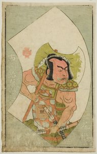 Der Schauspieler Ichikawa Shoemon, aus "Ein Bilderbuch der Bühnenfächer (Ehon butai ogi)" von Katsukawa Shunsho