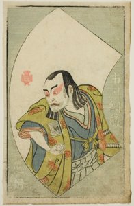 Der Schauspieler Ichikawa Tsunazo, aus "Ein Bilderbuch der Bühnenfächer (Ehon butai ogi)" von Katsukawa Shunsho