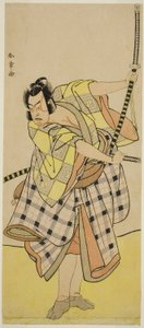 Der Schauspieler Ichikawa Yaozo II als Sakura-maru im Stück Sugawara Denju Tenarai Kagami, aufgeführt im Ichimura-Theater im siebten Monat, 1776