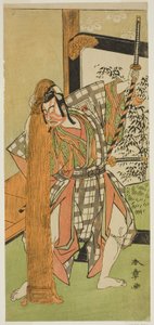Der Schauspieler Ichikawa Yaozo II als Yoshimine no Munesada im Stück Kuni no Hana Ono no Itsumoji, aufgeführt im Nakamura Theater im elften Monat, 1771 von Katsukawa Shunsho