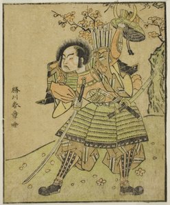 Der Schauspieler Ichimura Uzaemon IX als Kajiwara Genta no Kagetoki (?), im Stück Myoto-giku Izu no Kisewata, aufgeführt im Nakamura-Theater im elften Monat, 1770