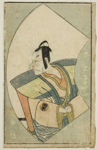 Der Schauspieler Matsumoto Koshiro II, aus "Ein Bilderbuch der Bühnenfächer (Ehon butai ogi)"