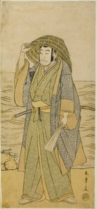 Der Schauspieler Nakamura Nakazo I als Kume no Heinaizaemon verkleidet als Straßenwahrsager Kosaka Jinnai, im Stück Kotobuki Banzei Soga, aufgeführt im Ichimura Theater im fünften Monat, 1783