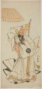 Der Schauspieler Nakamura Nakazo I als Prinz Koreakira, jüngerer Bruder von Kaiser Go-Toba, im Stück Gohiiki Kanjincho (Ihr Lieblingsstück Kanjincho [Die Abonnentenliste]), aufgeführt im Nakamura-Theater ab dem ersten Tag des elften Monats, 1773 von Katsukawa Shunsho