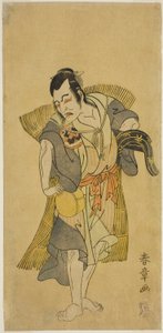 Der Schauspieler Nakamura Utaemon I als Kudo Suketsune verkleidet als Bettler im Stück Soga Moyo Aigo no Wakamatsu, aufgeführt im Nakamura-Theater im ersten Monat, 1769 von Katsukawa Shunsho