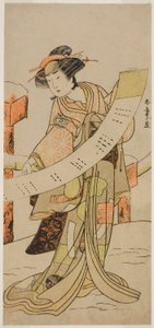 Der Schauspieler Yamashita Kinsaku II als Naoe im Stück Tsuma Mukae Koshiji no Fumizuki, aufgeführt im Nakamura-Theater im achten Monat, 1780 von Katsukawa Shunsho