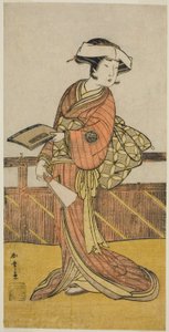 Der Schauspieler Yamashita Kinsaku II als Oishi (?) im Stück Kanadehon Chushin Nagori no Kura (?), aufgeführt im Nakamora Theater (?) im neunten Monat, 1780 (?)