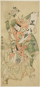 Die Schauspieler Nakamura Nakazo I und Ichikawa Komazo I in der Tanzszene „Shakkyo“ („Die Steinbrücke“) im Stück "Ima o Sakari Suehiro Genji" ("Der Genji-Clan jetzt auf seinem Höhepunkt"), aufgeführt im Nakamura-Theater ab dem ersten Tag des elften Monats von Katsukawa Shunsho
