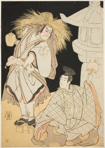 Die Schauspieler Nakayama Kojuro VI als Osada Taro Kagemune (in Wirklichkeit Hatcho Tsubute no Kiheiji) als Laternenanzünder des Gion-Schreins (links) und Sawamura Sojuro III als Komatsu no Shigemori (rechts) in Akt Drei aus Teil Eins des Stücks Yukimotsu  von Katsukawa Shunsho