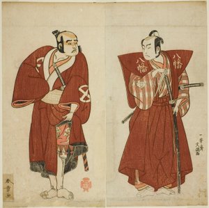 Die Schauspieler Onoe Matsusuke I als Yawata no Saburo (rechts) und Otani Tomoemon I als der Yakko Emohei (links) im Stück Myoto-giku Izu no Kisewata, aufgeführt im Ichimura-Theater im elften Monat, 1770 von Katsukawa Shunsho