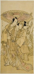 Die Schauspieler Segawa Kikunojo III (rechts) als Ochiyo und Bando Mitsugoro I (links) als Gemüsehändler Hambei im Stück Kabuki no Hana Bandai Soga, aufgeführt im Ichimura Theater im vierten Monat, 1781 von Katsukawa Shunsho