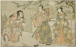 Die Schauspieler Yamashita Yaozo I als Ono no Komachi (rechts), Matsumoto Koshiro II als Godai Saburo (Mitte) und Ichikawa Danzo III als Otomo no Kuronushi (links), im Stück "Kuni no Hana Ono no Itsumoji," aufgeführt im Nakamura-Theater im elften Monat
