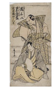 Der Schatz der treuen Vasallen, Akt 4. Schauspieler Arashi Sanpachi und Bando Mitsugoro von Katsukawa Shunsho