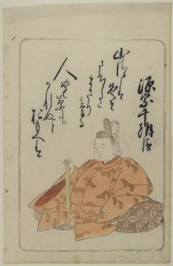 [Ohne Titel] (Seite aus 100 Dichter von Edo) von Katsukawa Shunsho