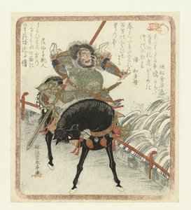 Der chinesische General Chôhi zu Pferd auf einer Brücke von Katsukawa Shuntei