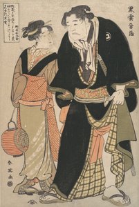 Der Schauspieler Yoshizawa Ayame II als der Wrestler Kurokumo Onzo hinter der Bühne, 1770-1820 von Katsukawa Shuntei