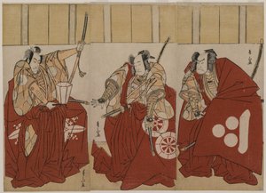 Ichikawa Monnosuke II als Urabe Suetake, Onoe Matsusuke I als Usui Sadamitsu und Nakamura Nakazo I als Watanabe no Tsuna in Die vier himmlischen Könige als Nachtwache kostümiert von Katsukawa Shunzan