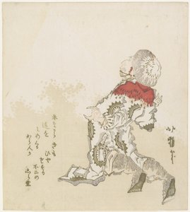 Koreaner überrascht vom Anblick des Berges Fuji, ca. 1830