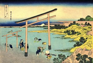 36 Ansichten des Berges Fuji, Japan: Die Bucht von Noboto, Japan