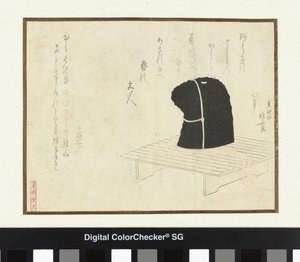 Ein Hofhut auf einem Ständer von Katsushika Hokusai