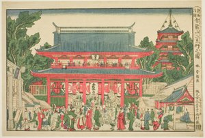 Eine perspektivische Ansicht: Das Tor der zwei Deva-Könige des Kinryuzan-Tempels (Ukie: Kinryuzan niomon no zu)