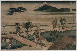 Ein Blick auf den Berg Fuji und Reisende an einer Brücke, ca. 1835 von Katsushika Hokusai