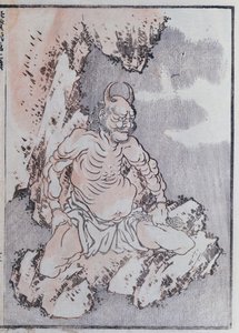 Ein Genie, aus einem Manga von Katsushika Hokusai