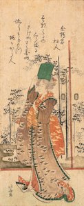 Ein Surimono eines Mädchens, das ein Buch hält, aus der Serie "Sieben Weise für Shofudai" von Katsushika Hokusai