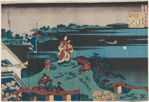 Abe no Nakamaro, siebter Dichter in der Serie Einhundert Gedichte von Einhundert Dichtern, erklärt von der Amme