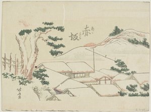 Akasaka, 1799-1802 von Katsushika Hokusai