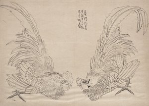Album mit Skizzen von Katsushika Hokusai und seinen Schülern (19. Jahrhundert)