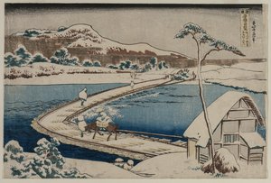 Ein altes Bild der Bootsbrücke bei Sano in der Provinz Kozuke..., frühe 1830er Jahre von Katsushika Hokusai