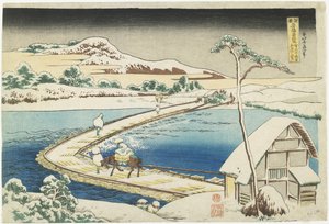 Eine alte Ansicht der Pontonbrücke in Sano, Provinz Ko_zuke, 1833-1834 von Katsushika Hokusai
