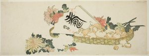 Ein Herbstgeschenk von Katsushika Hokusai