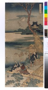 Ariwara no Narihira von Katsushika Hokusai