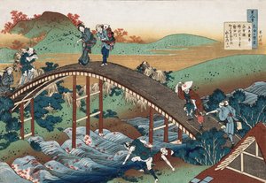 Herbstblätter am Tsutaya-Fluss, aus der Serie "Hundert Gedichte, erzählt von der Amme", ca. 1839