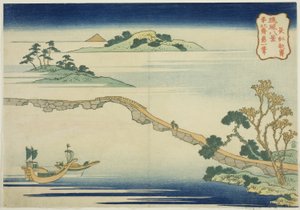 Herbstlicher Himmel bei Choko, aus der Serie "Acht Ansichten der Ryukyu-Inseln"