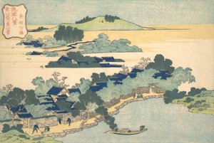Bambushecke in Kumemura, aus der Serie Acht Ansichten der Ryukyu, ca. 1832