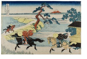 Grenzstadt am Sumida-Fluss aus der Serie Sechsunddreißig Ansichten des Berges Fuji, ca. 1831-1833 von Katsushika Hokusai