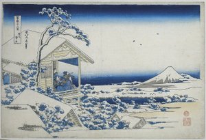 Verschneiter Morgen in Koishikawa von Katsushika Hokusai