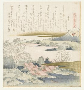 Brokatmuschel von Katsushika Hokusai
