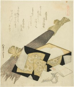 Klettenwurzel (Kurama gobo), aus der Serie "Eine Auswahl von Pferden (Uma-zukushi)" von Katsushika Hokusai