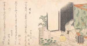 Käfig von Glühwürmchen im Morgengrauen im Sommer, ca. 1800 von Katsushika Hokusai
