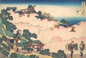 Kirschblüten in Yoshino, aus der Serie Schnee, Mond und Blumen Setsuge..., ca. 1833 von Katsushika Hokusai