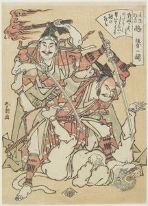 Chimäre, ca. 1790 von Katsushika Hokusai