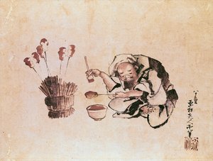 Handwerker bemalt Spielzeug von Katsushika Hokusai