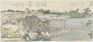 Kranich und Kieferfeld bei Shirahige, Taya bei Hashiba, 1775-1849 von Katsushika Hokusai